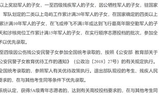 打得还行！祖巴茨6中6得到12分7篮板1助攻3盖帽